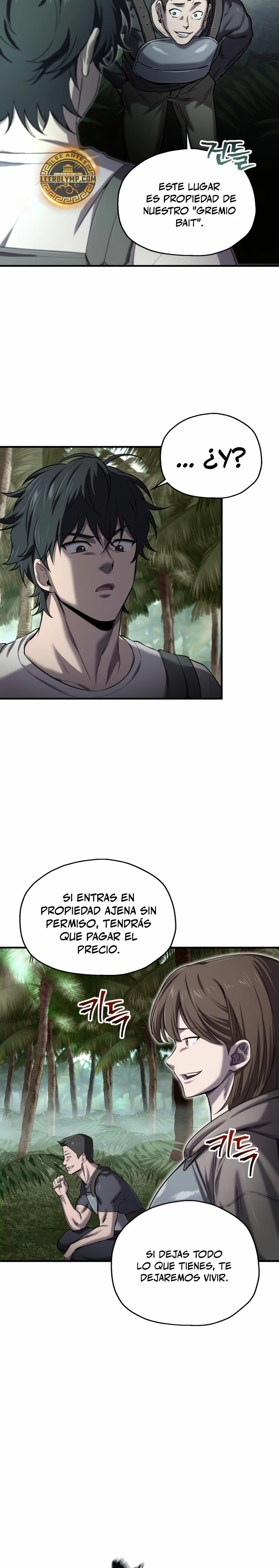 Resurrección solitaria Capitulo 22 página 22