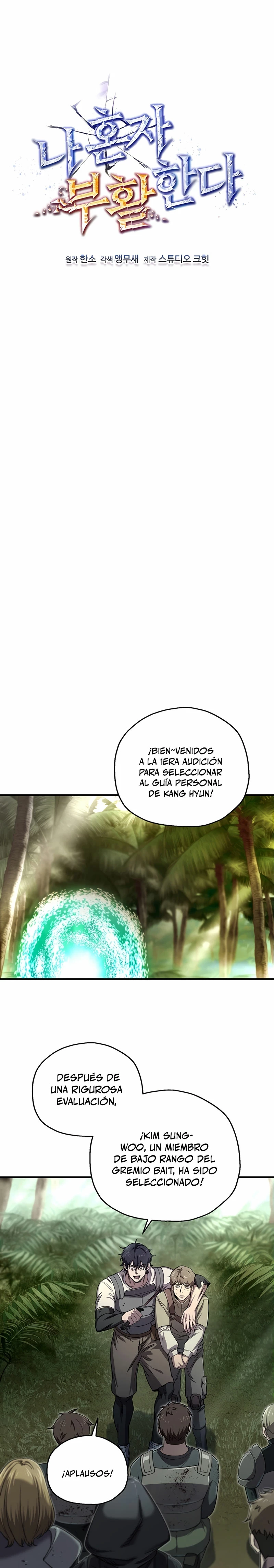 Resurrección solitaria Capitulo 23 página 8