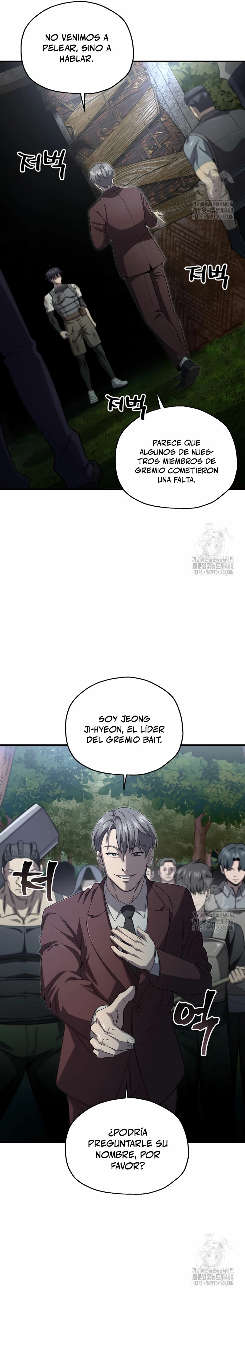 Resurrección solitaria Capitulo 24 página 14