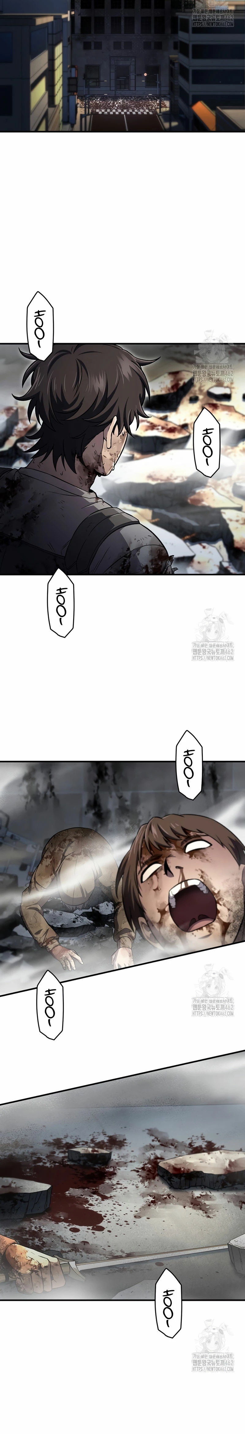 Resurrección solitaria Capitulo 27 página 13