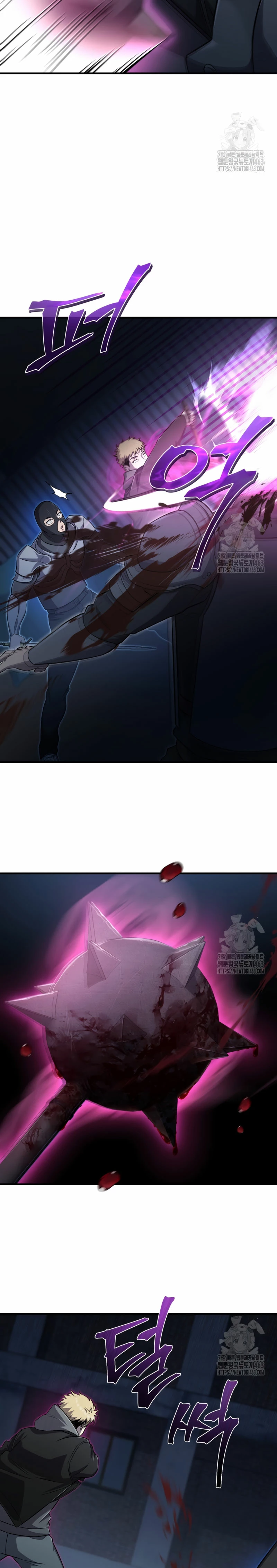 Resurrección solitaria Capitulo 29 página 17