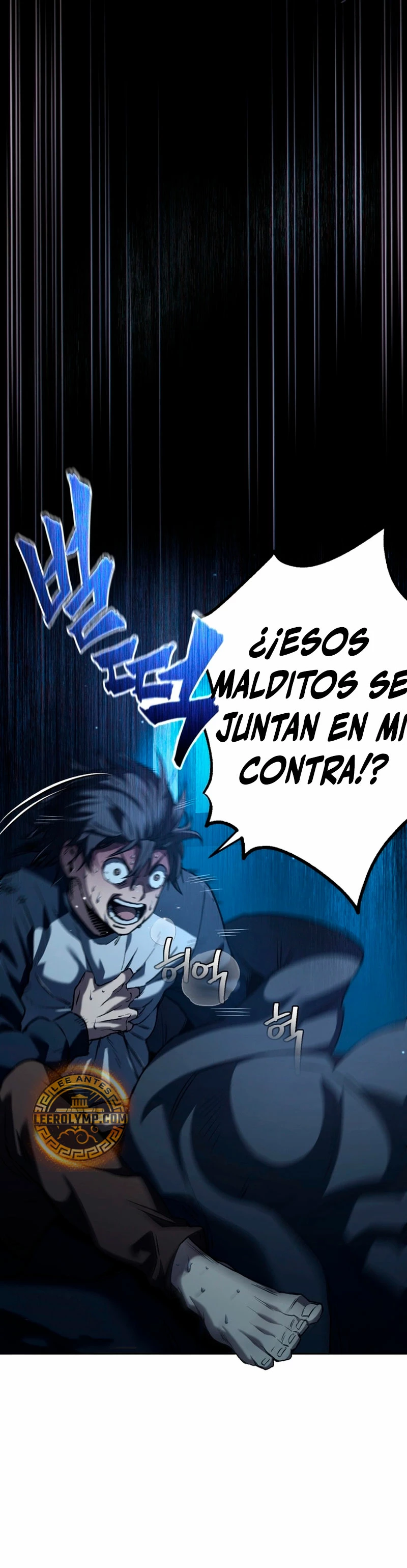 Resurrección solitaria Capitulo 3 página 26