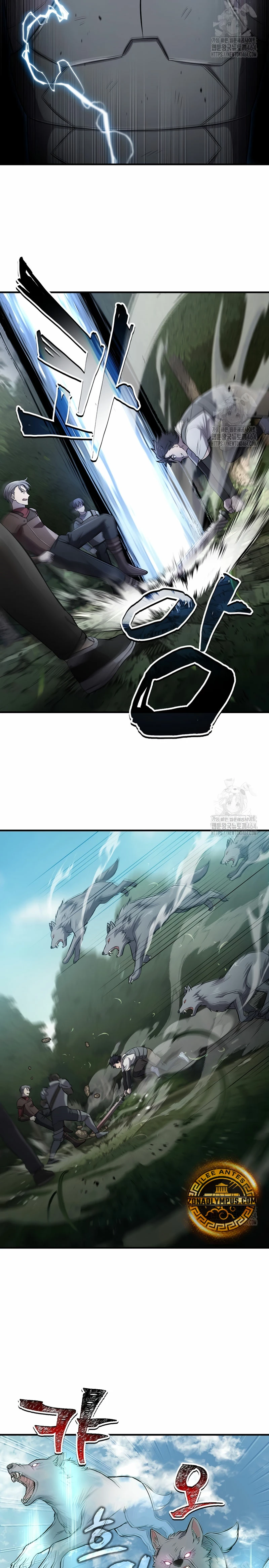 Resurrección solitaria Capitulo 30 página 30