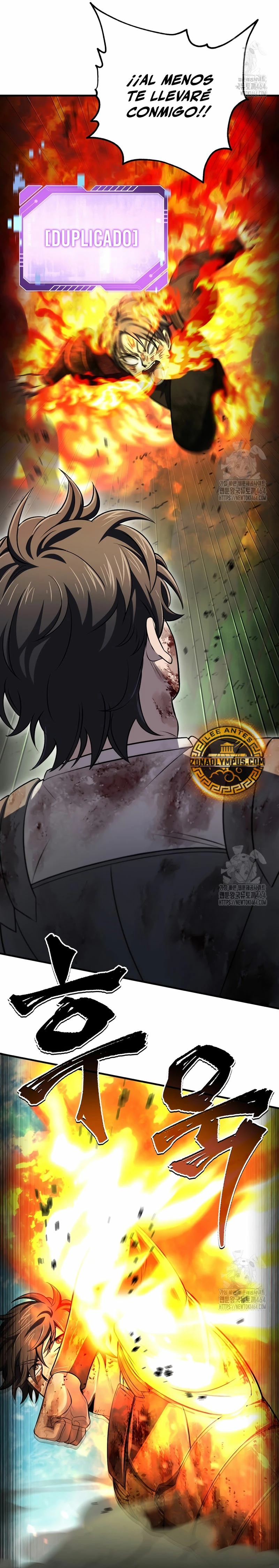 Resurrección solitaria Capitulo 31 página 10