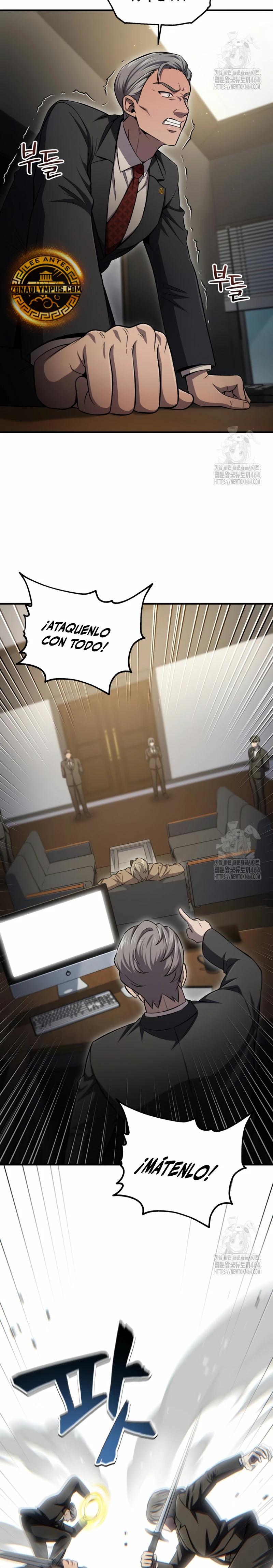 Resurrección solitaria Capitulo 32 página 7