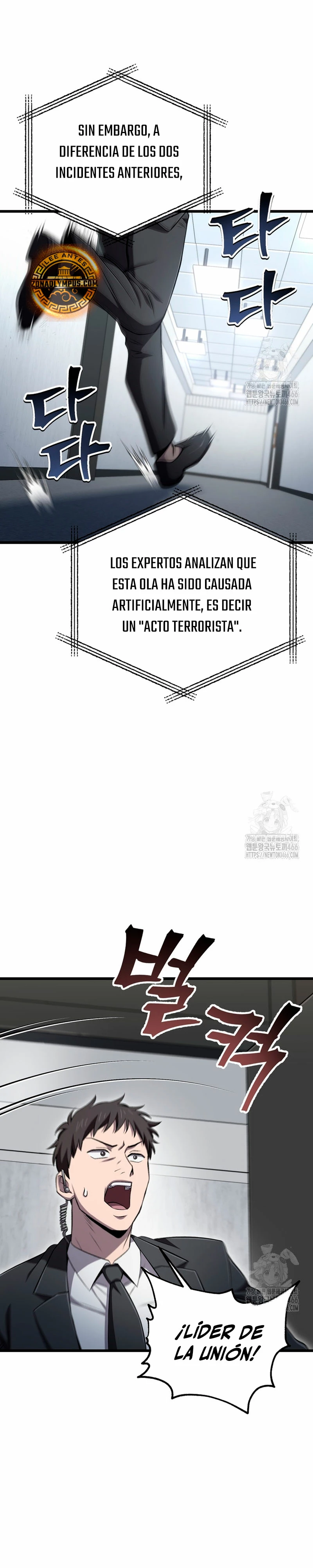 Resurrección solitaria Capitulo 35 página 22