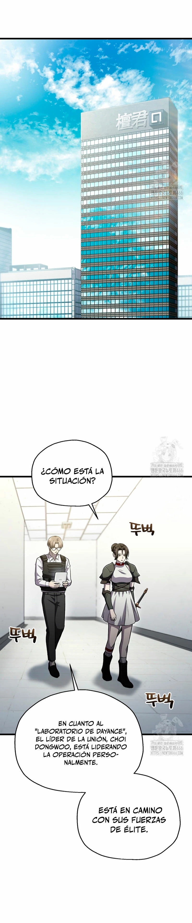 Resurrección solitaria Capitulo 35 página 27