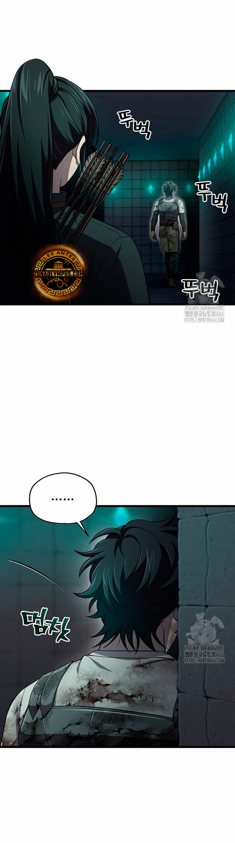 Resurrección solitaria Capitulo 35 página 7