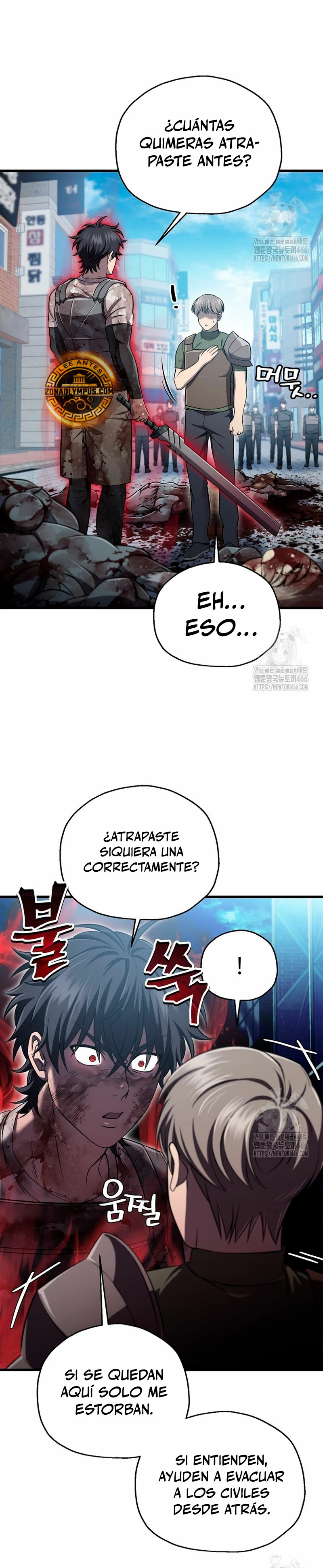 Resurrección solitaria Capitulo 36 página 6