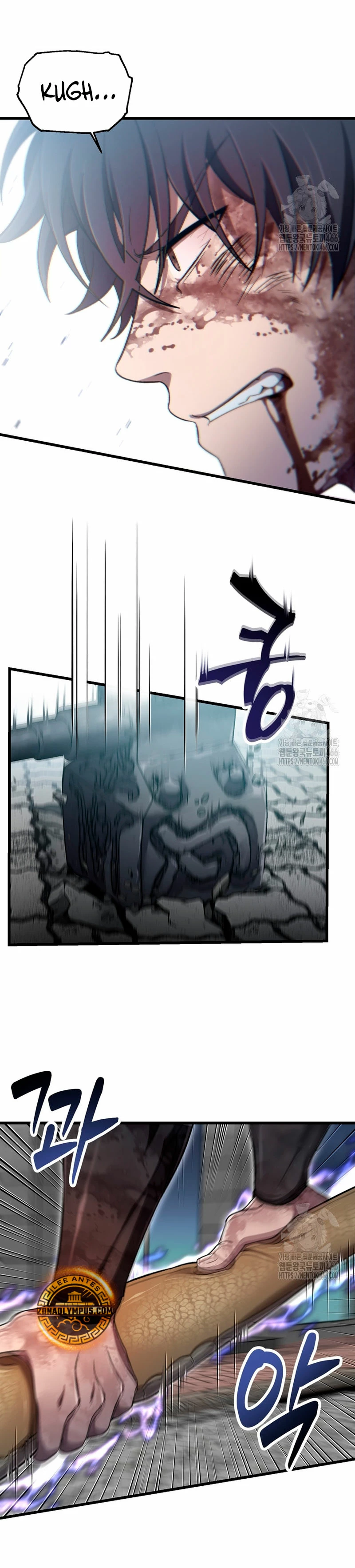 Resurrección solitaria Capitulo 37 página 25