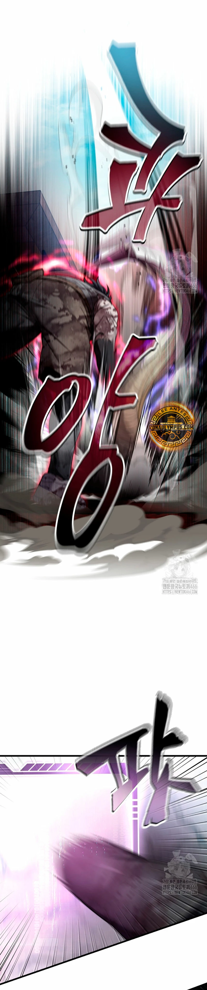 Resurrección solitaria Capitulo 37 página 27