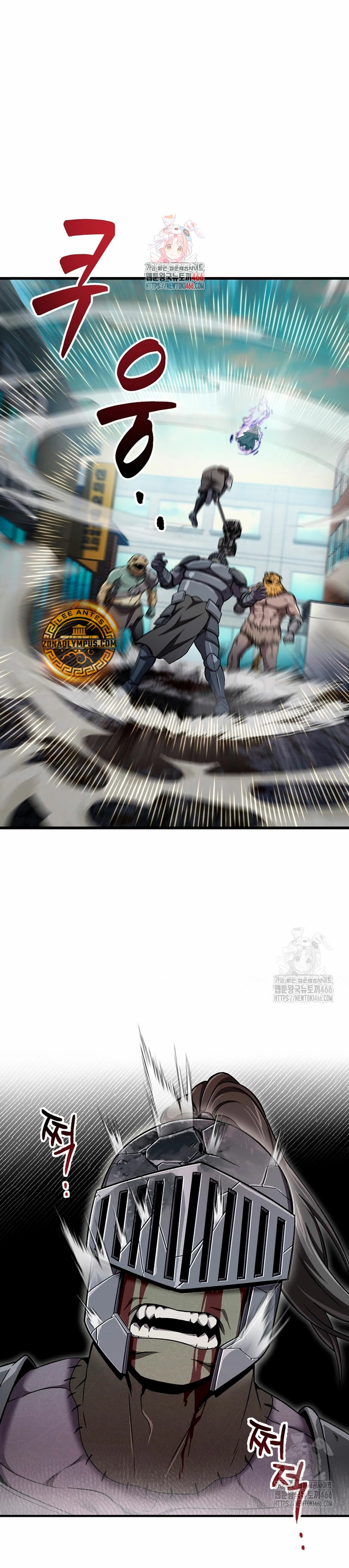 Resurrección solitaria Capitulo 37 página 3