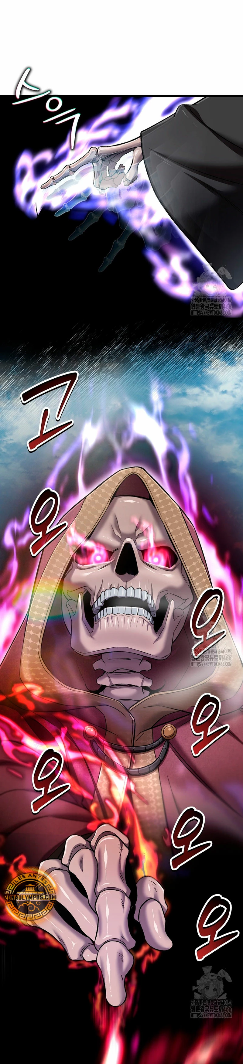 Resurrección solitaria Capitulo 37 página 6