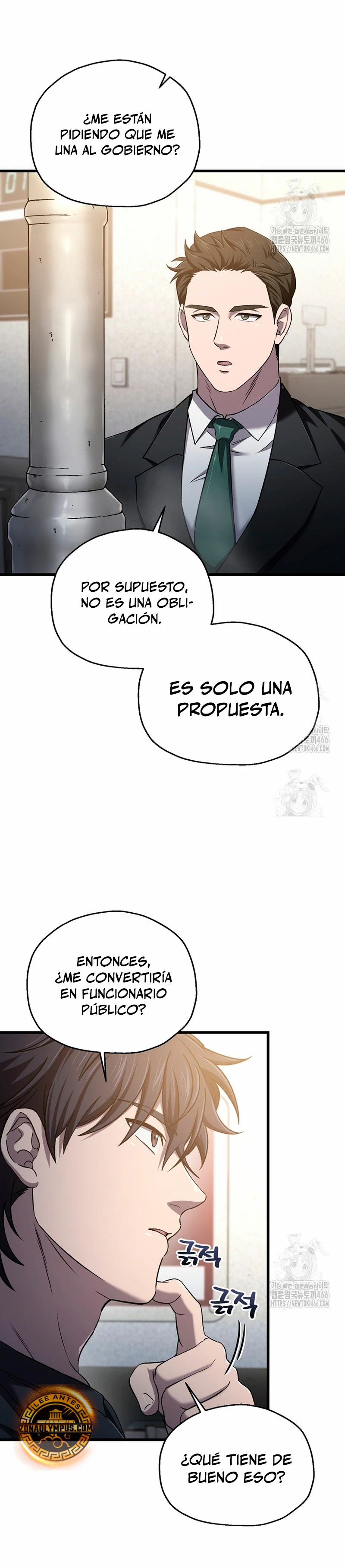 Resurrección solitaria Capitulo 39 página 12