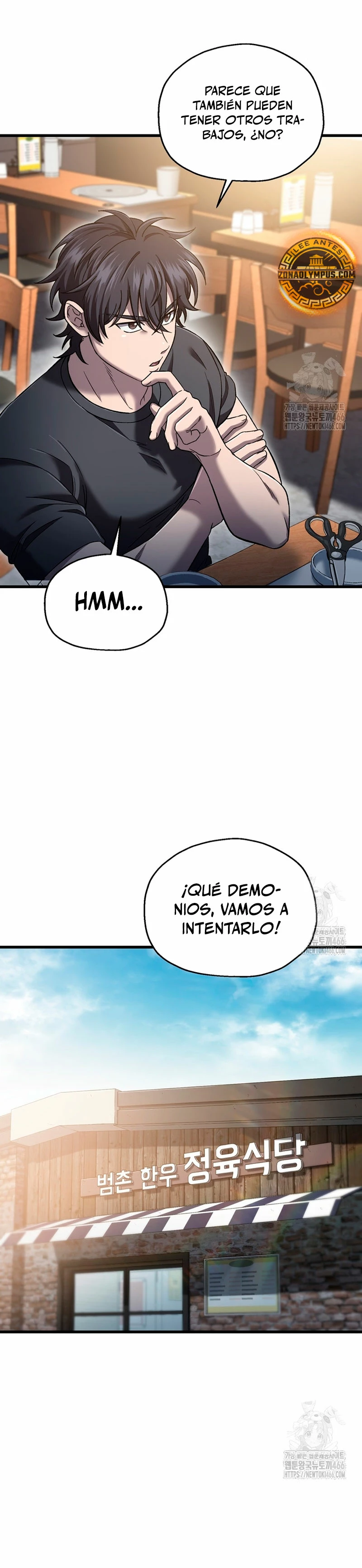 Resurrección solitaria Capitulo 39 página 20