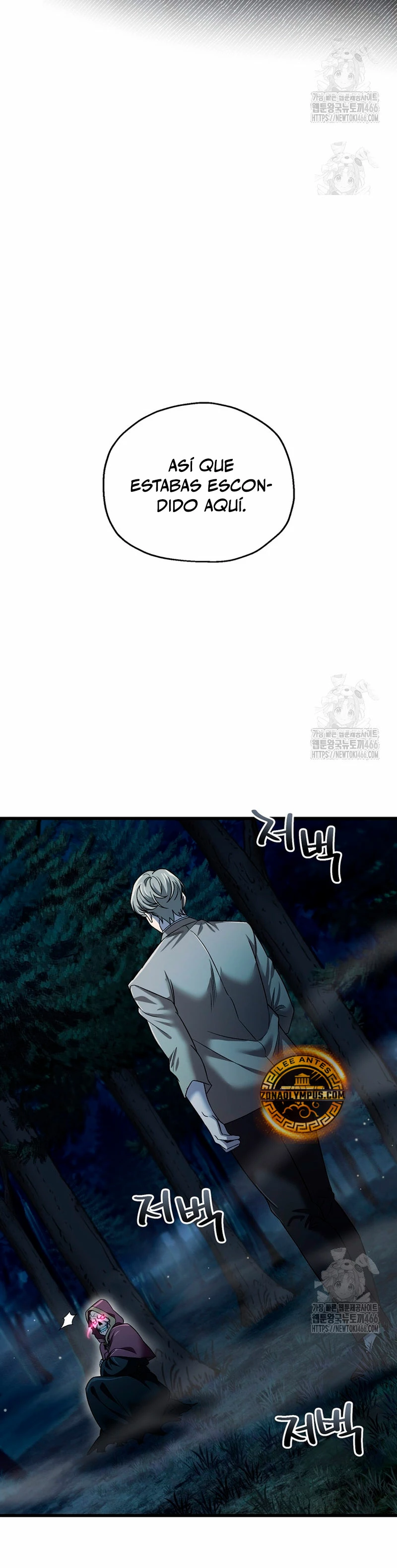 Resurrección solitaria Capitulo 39 página 33