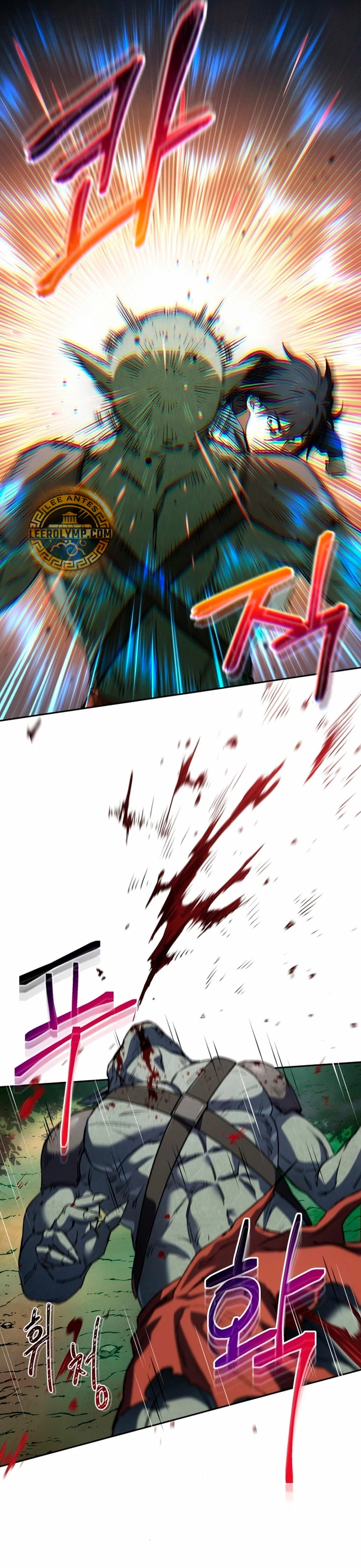Resurrección solitaria Capitulo 4 página 13