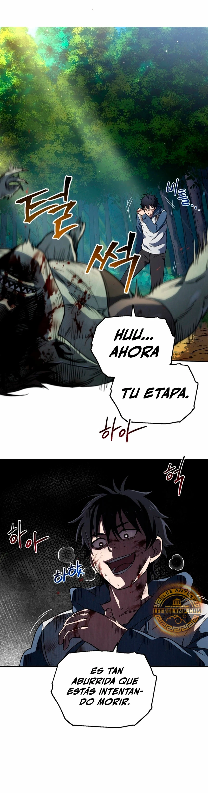 Resurrección solitaria Capitulo 4 página 14