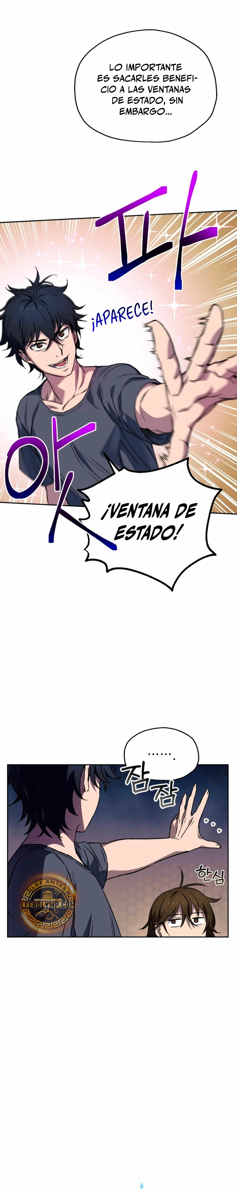 Resurrección solitaria Capitulo 4 página 28