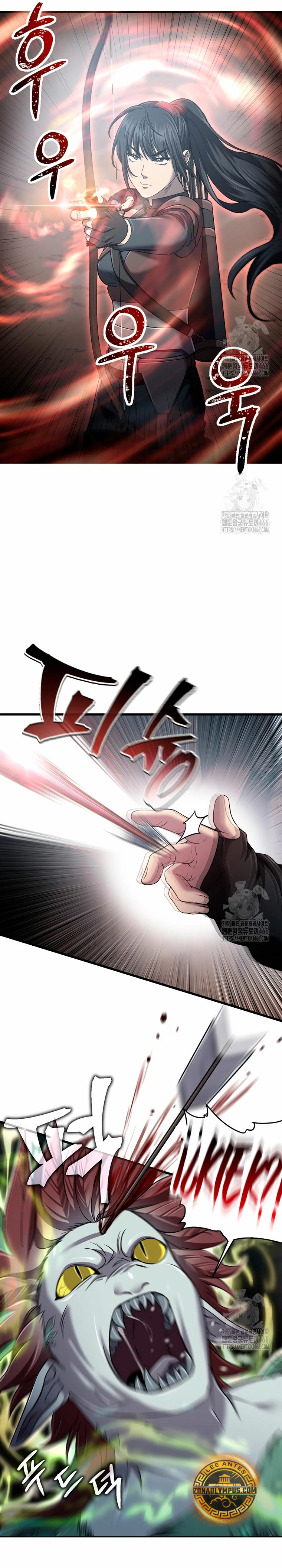Resurrección solitaria Capitulo 40 página 11