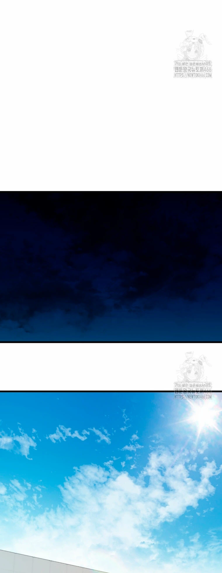 Resurrección solitaria Capitulo 41 página 18