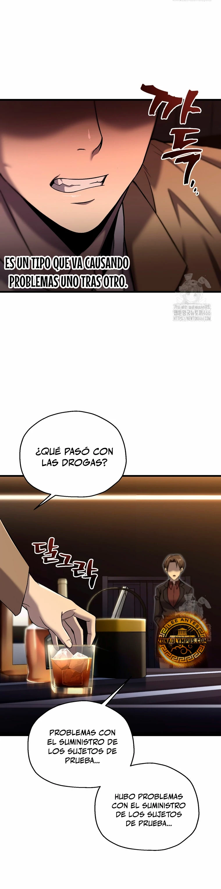 Resurrección solitaria Capitulo 42 página 24