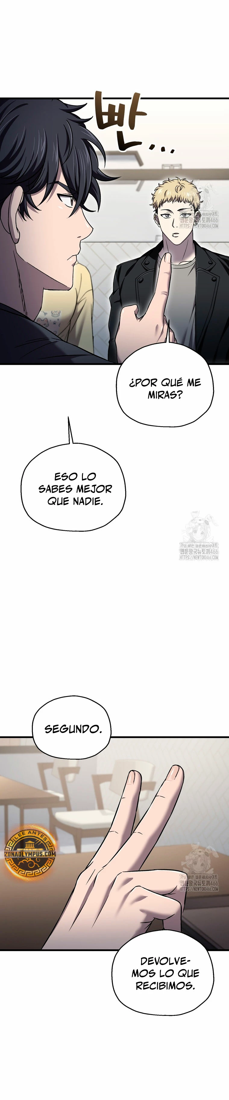 Resurrección solitaria Capitulo 42 página 9