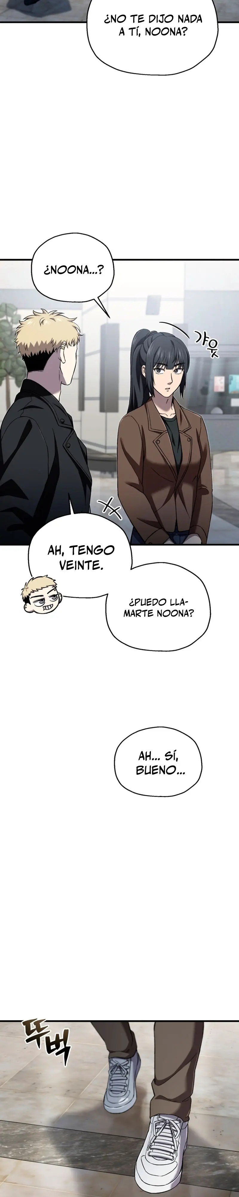 Resurrección solitaria Capitulo 43 página 11