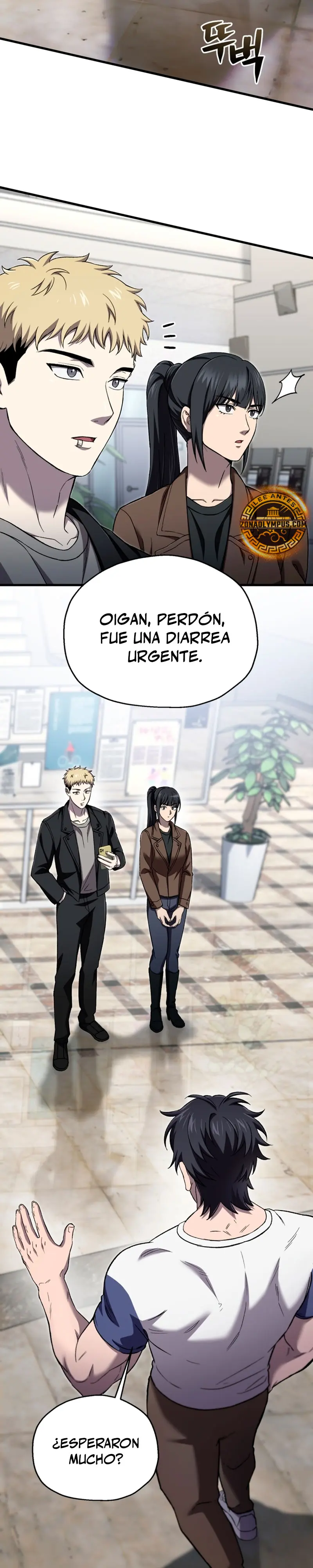 Resurrección solitaria Capitulo 43 página 12
