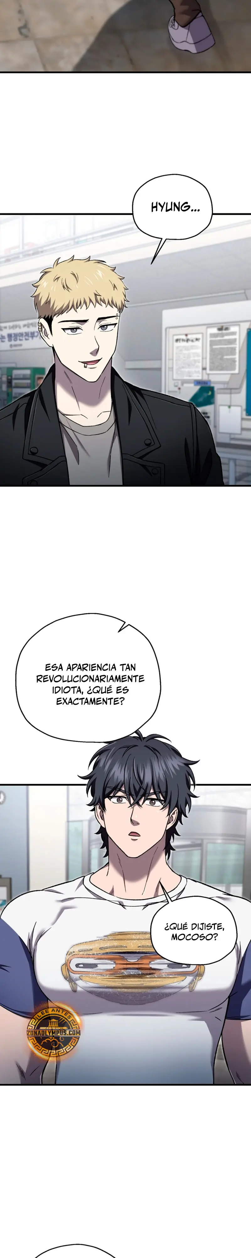 Resurrección solitaria Capitulo 43 página 13