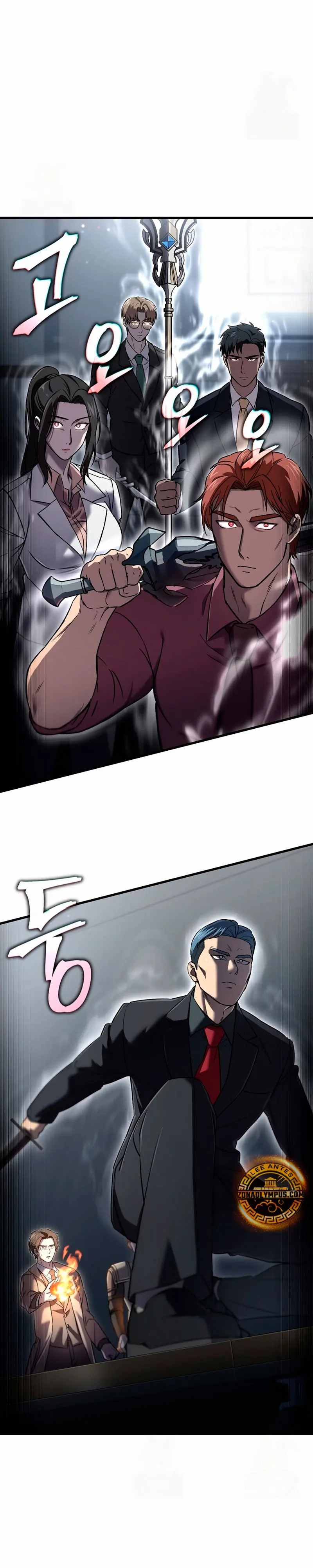 Resurrección solitaria Capitulo 45 página 23