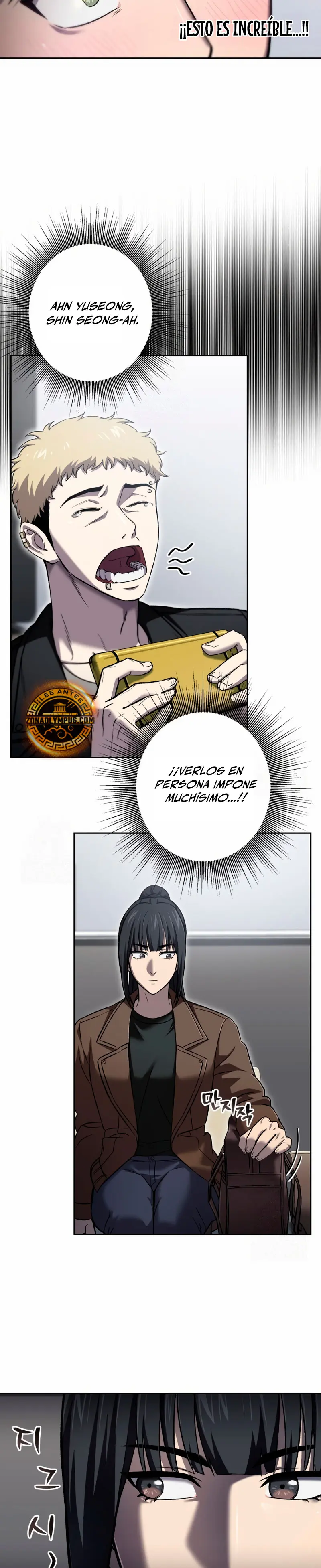 Resurrección solitaria Capitulo 47 página 12