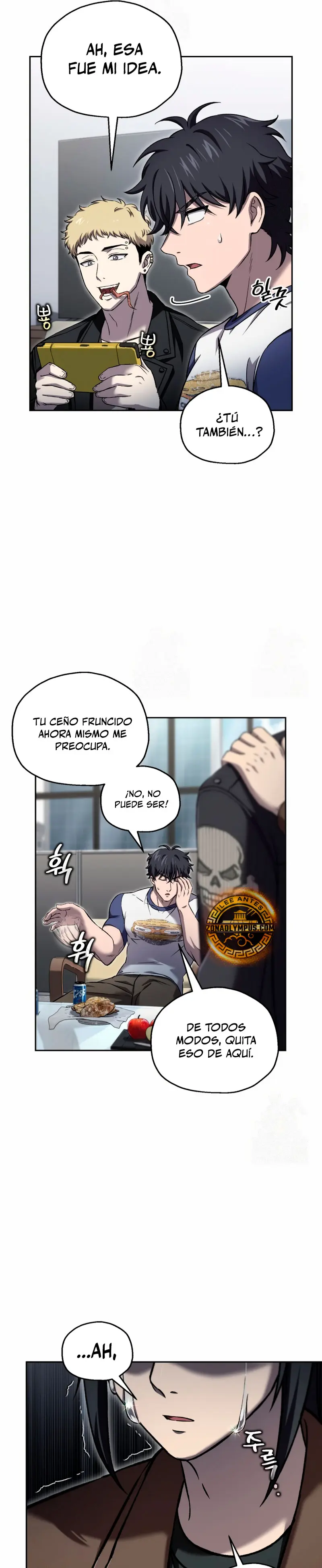 Resurrección solitaria Capitulo 47 página 17