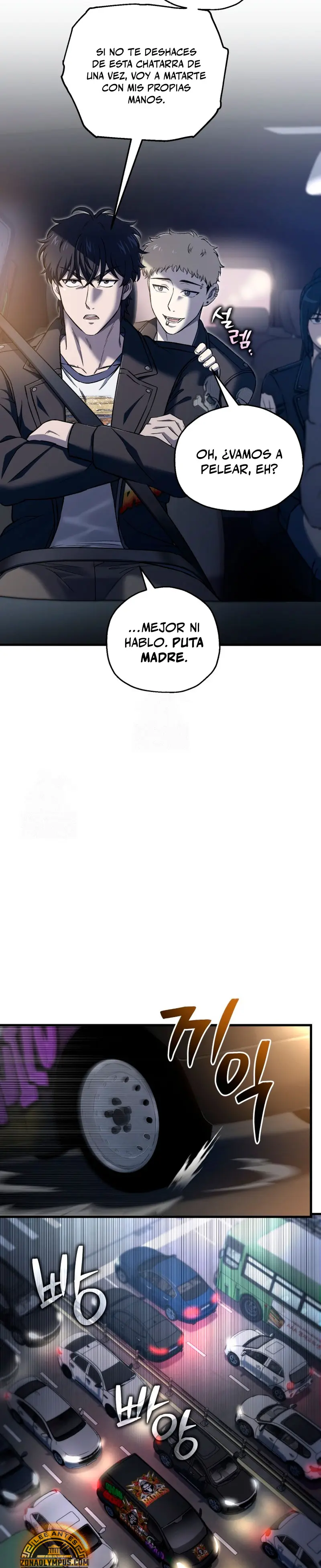 Resurrección solitaria Capitulo 48 página 4