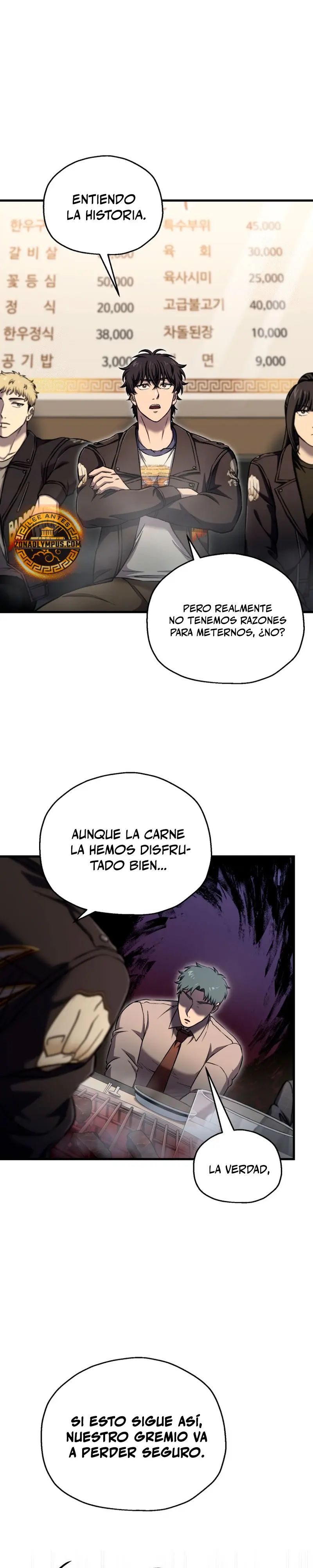 Resurrección solitaria Capitulo 49 página 14