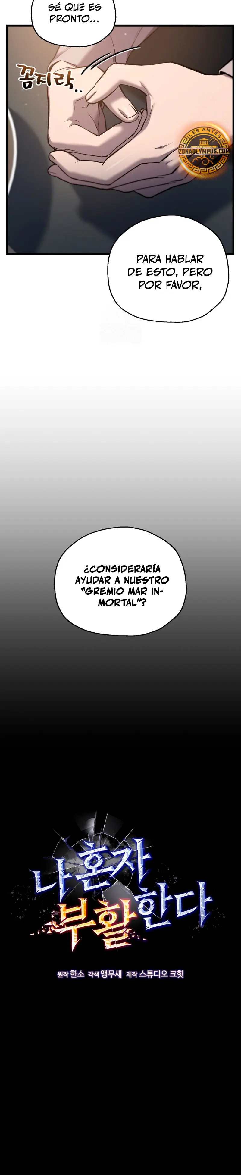 Resurrección solitaria Capitulo 49 página 9