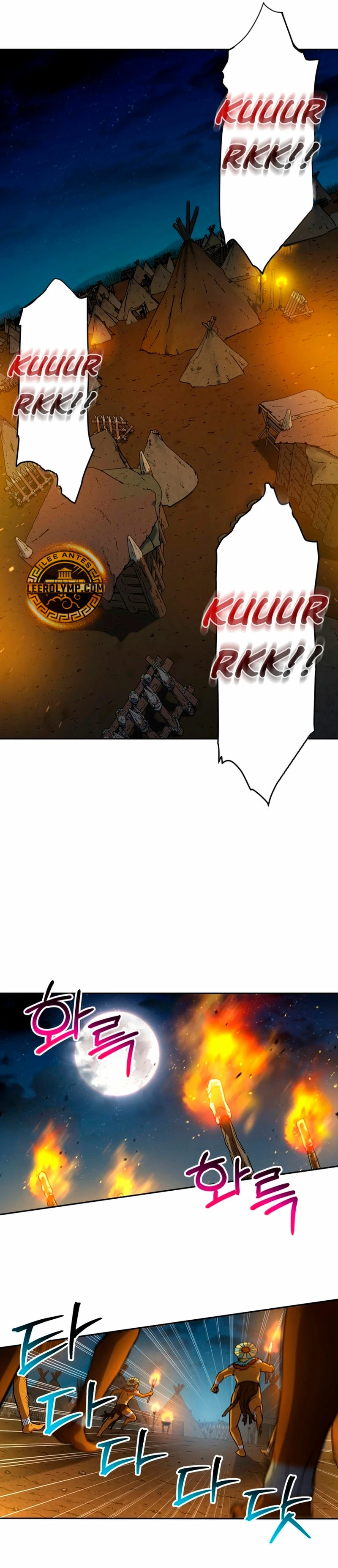 Resurrección solitaria Capitulo 5 página 15