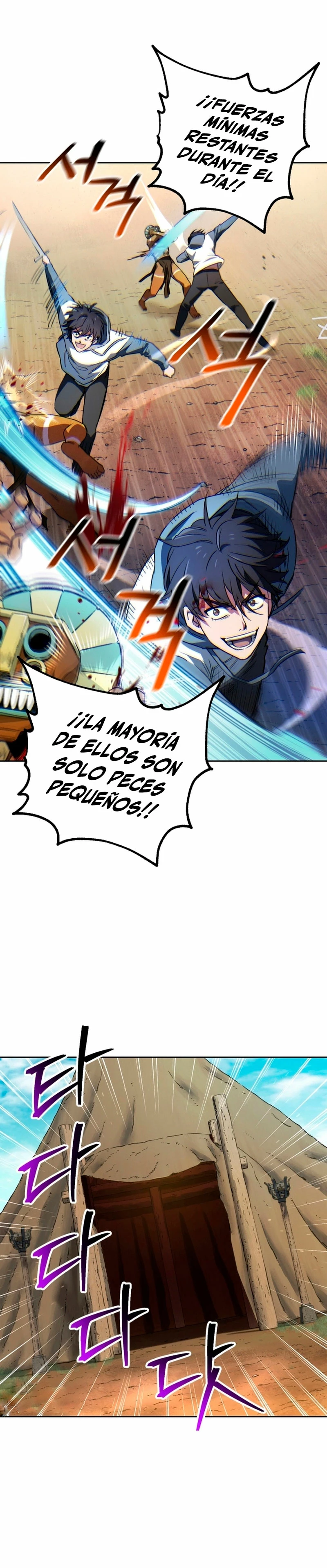 Resurrección solitaria Capitulo 5 página 20