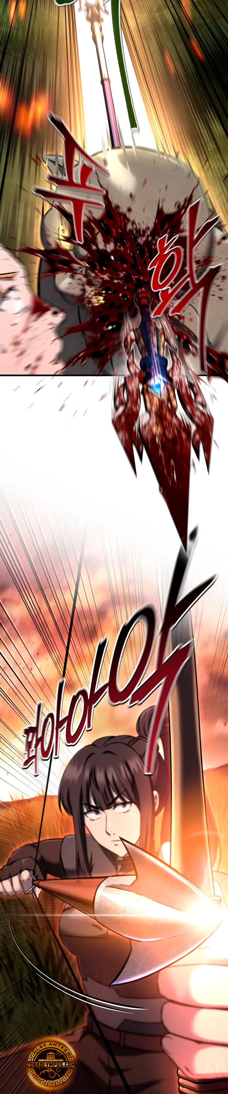 Resurrección solitaria Capitulo 54 página 25