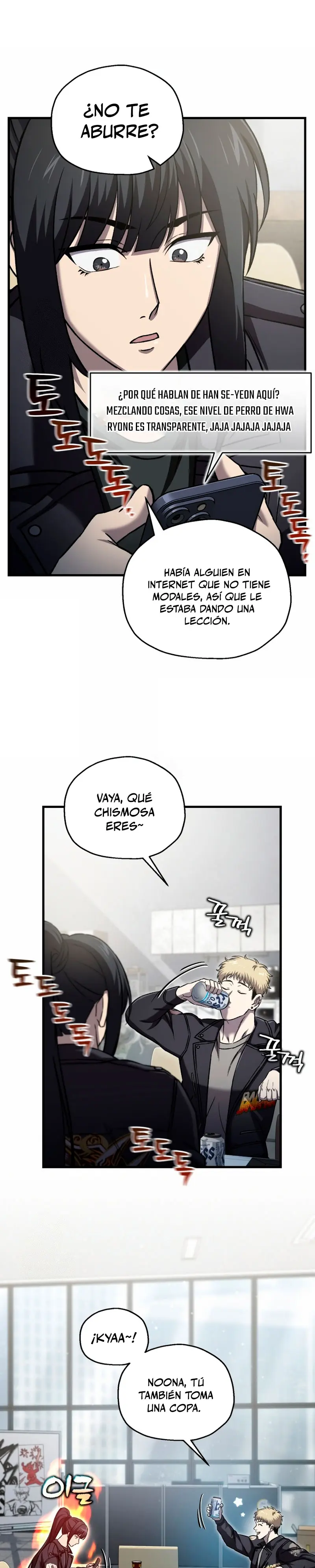 Resurrección solitaria Capitulo 56 página 15