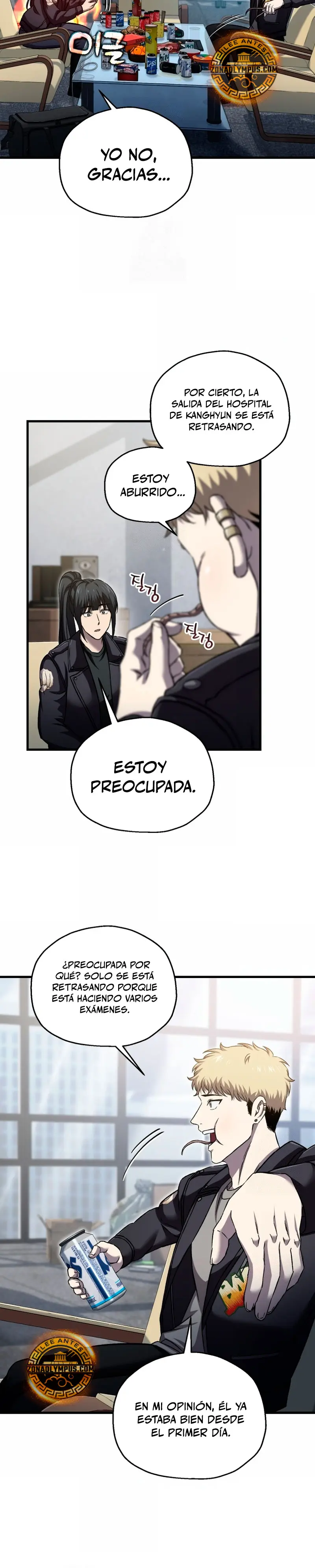 Resurrección solitaria Capitulo 56 página 16