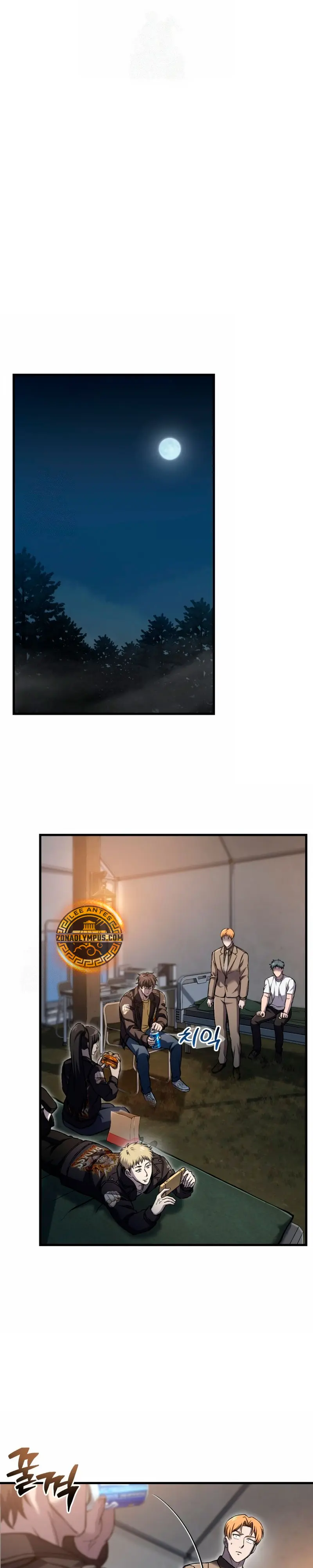 Resurrección solitaria Capitulo 59 página 3