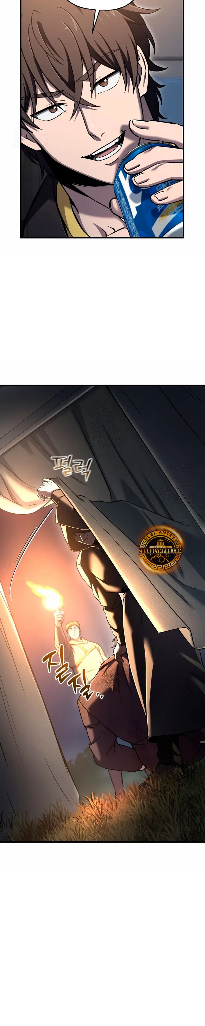 Resurrección solitaria Capitulo 59 página 7
