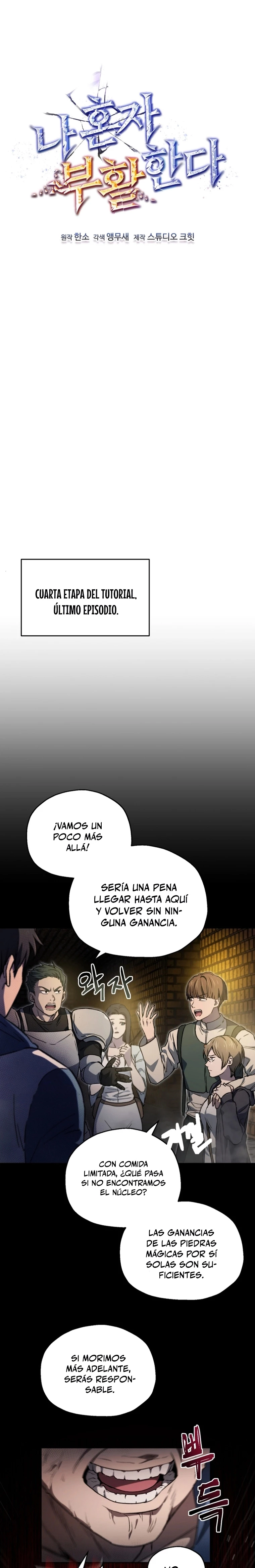 Resurrección solitaria Capitulo 6 página 7
