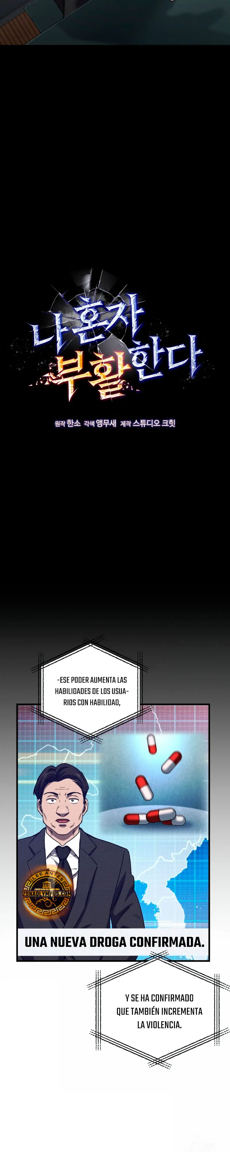 Resurrección solitaria Capitulo 60 página 12