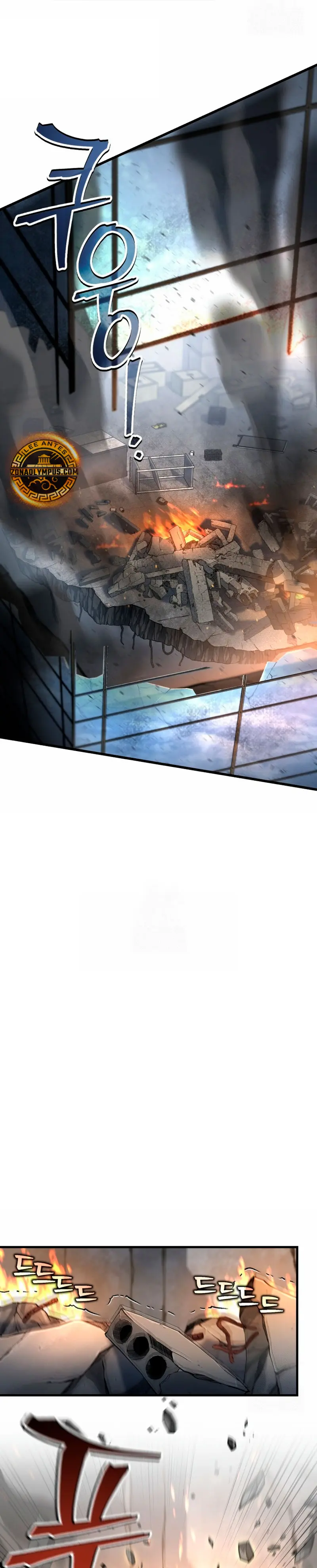 Resurrección solitaria Capitulo 60 página 18