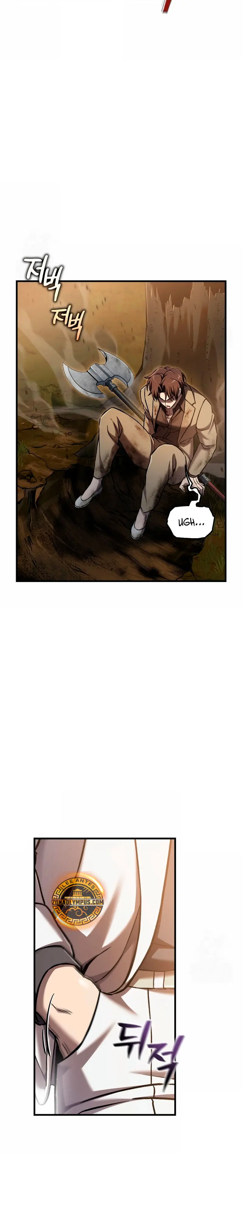 Resurrección solitaria Capitulo 61 página 26
