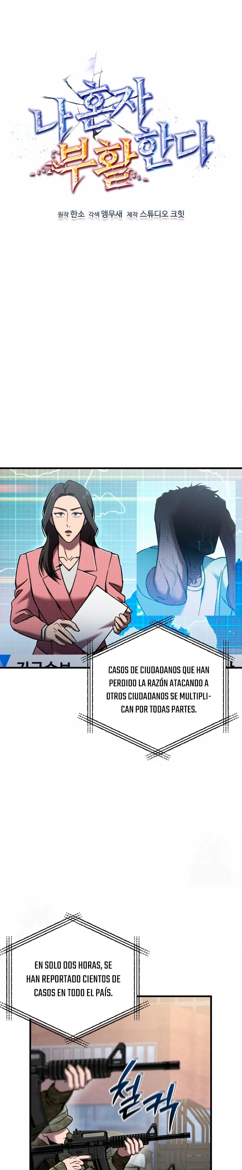Resurrección solitaria Capitulo 63 página 11