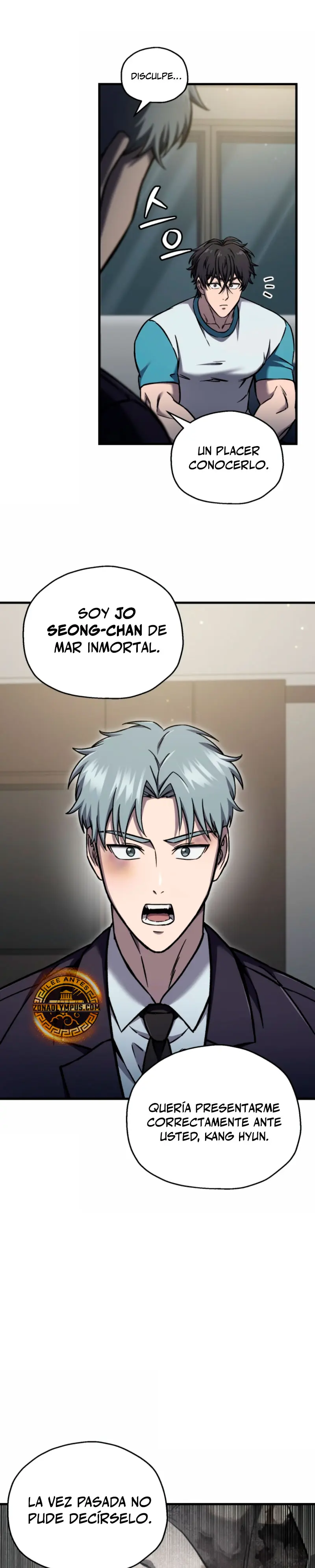 Resurrección solitaria Capitulo 64 página 15