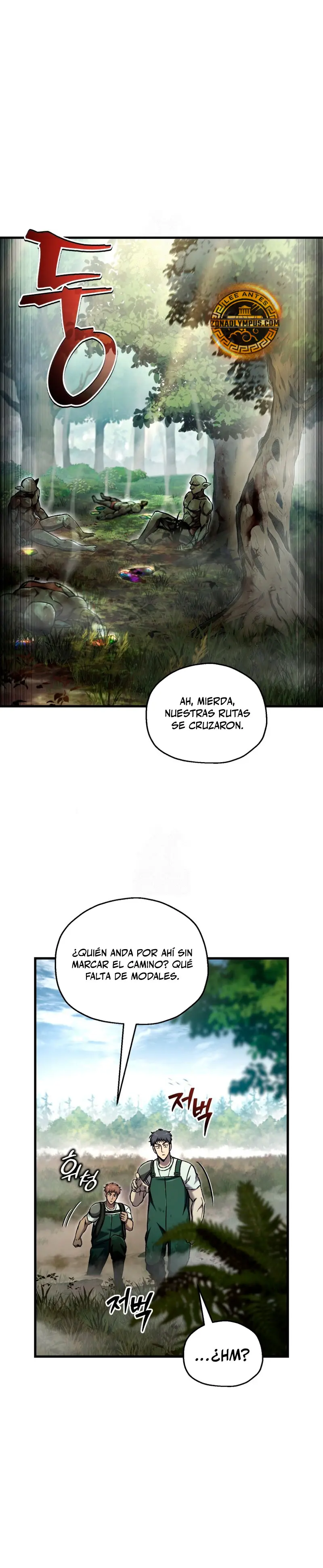 Resurrección solitaria Capitulo 66 página 16